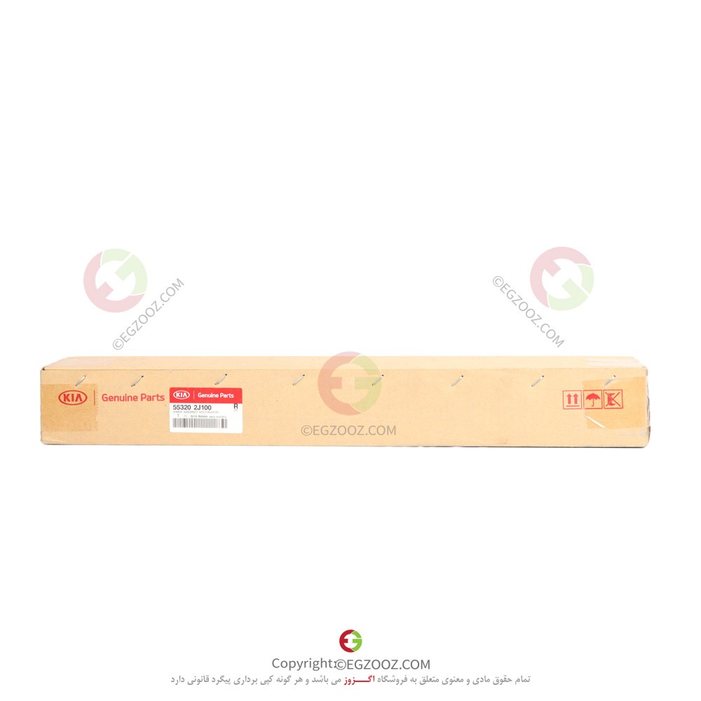 کمک عقب  موهاوي  - 553202J100