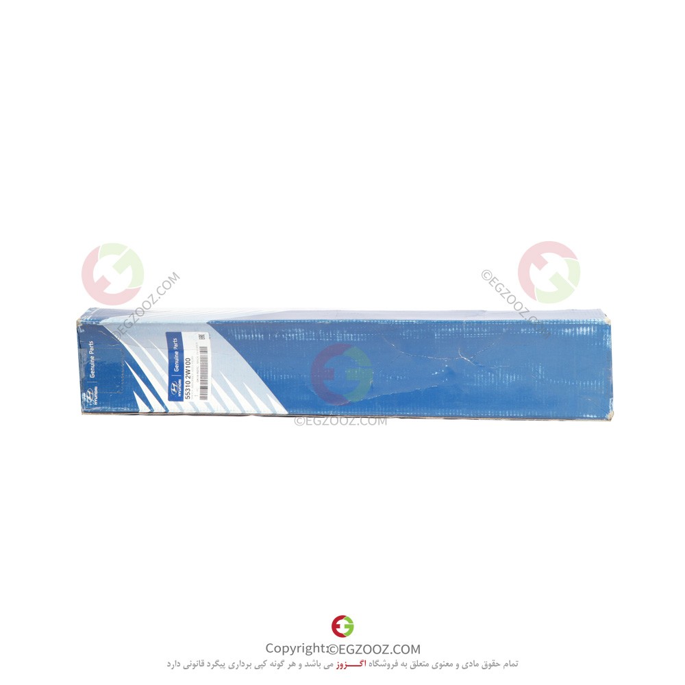 کمک عقب سانتافه 2014 - 553102W100