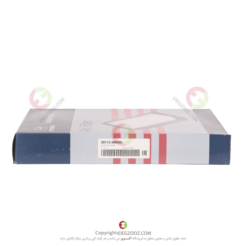 فیلتر هوا جنسیس سدان - 281133M000