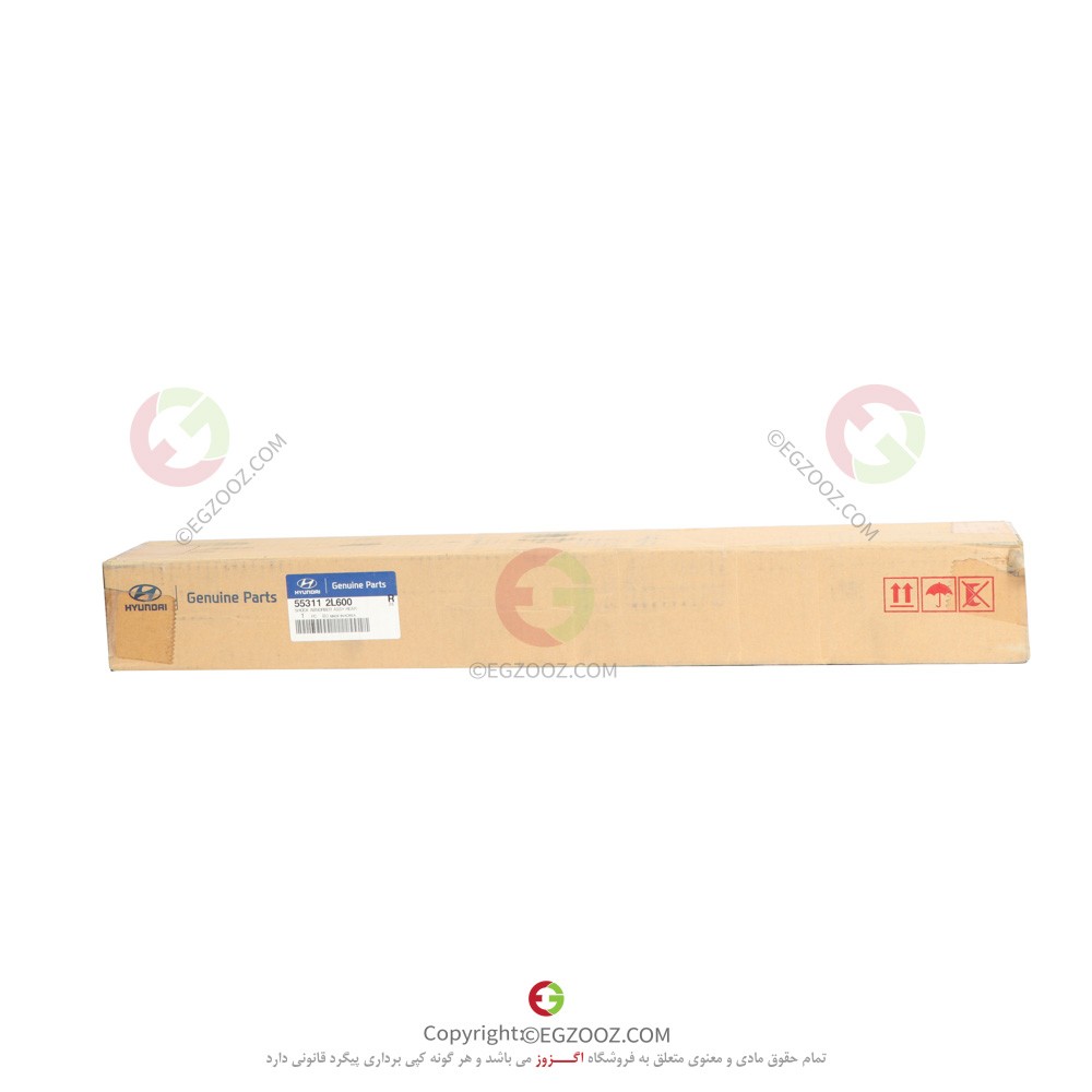 کمک عقب I30 - 553112L600