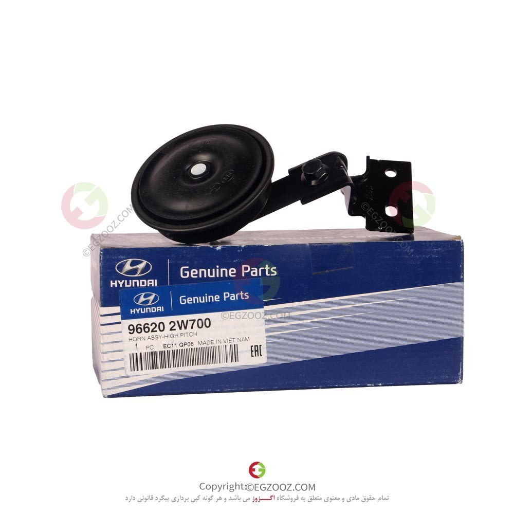 بوق با صداي بم سانتافه 2015 IX45 - 966202W700